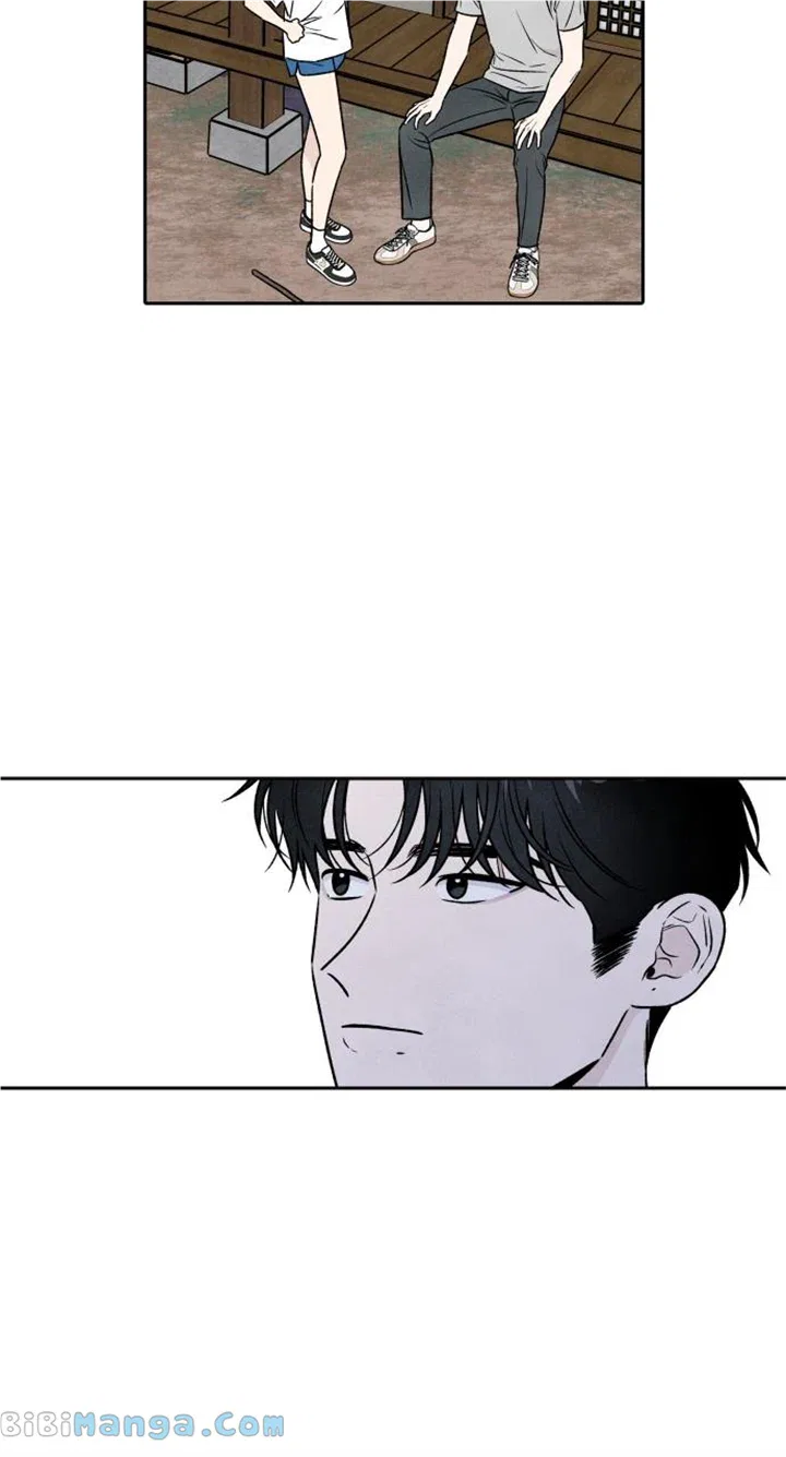 My Reason to Die Chapter 93 – Page 39