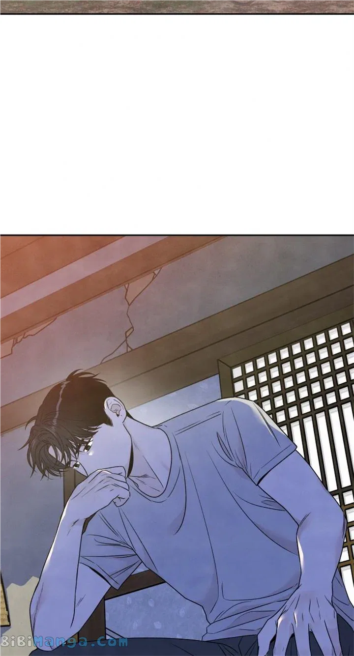 My Reason to Die Chapter 93 – Page 42