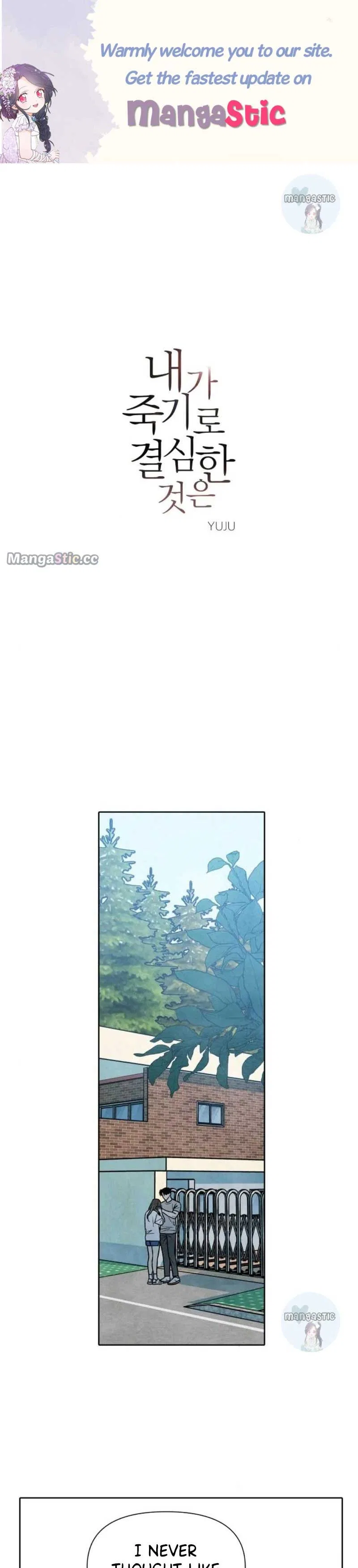 My Reason to Die Chapter 91 – Page 1