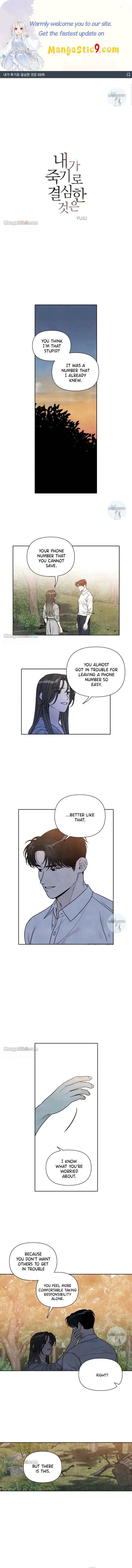 My Reason to Die Chapter 88 – Page 1