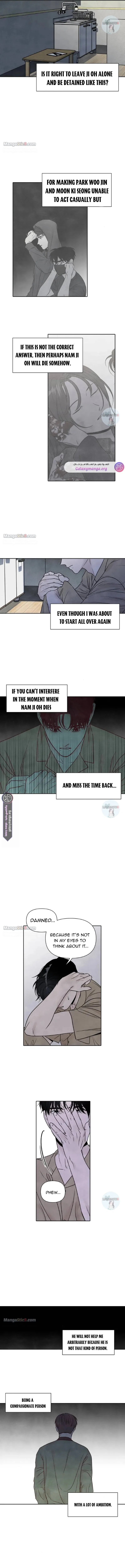 My Reason to Die Chapter 86 – Page 8