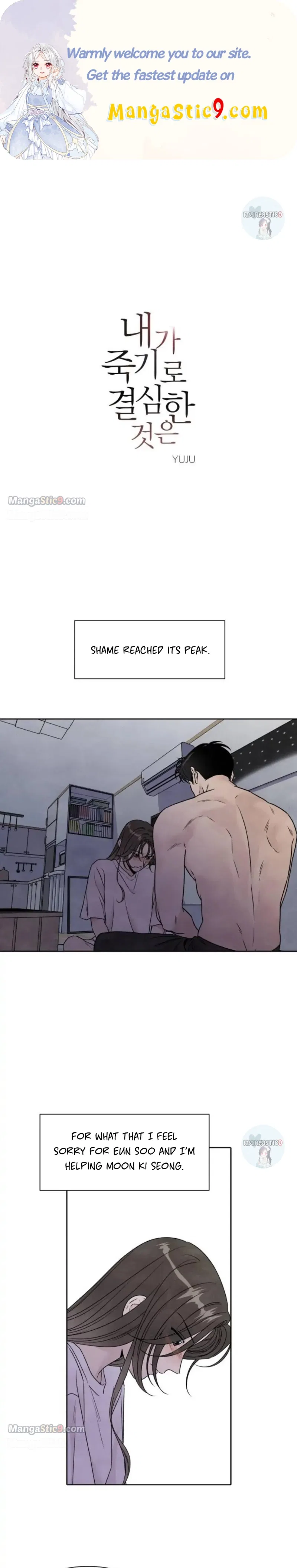 My Reason to Die Chapter 79 – Page 1