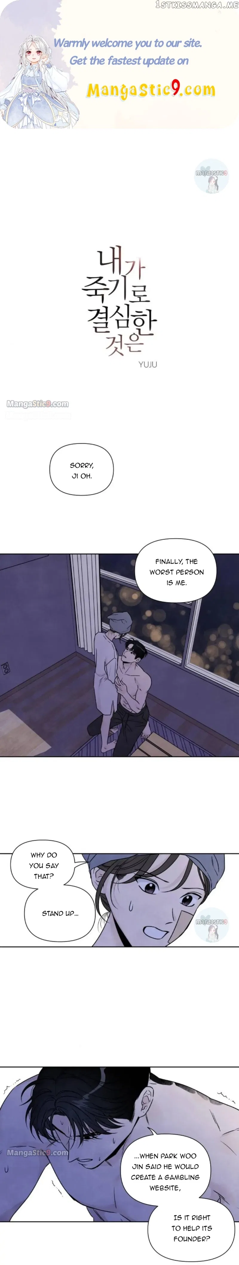 My Reason to Die Chapter 78 – Page 1