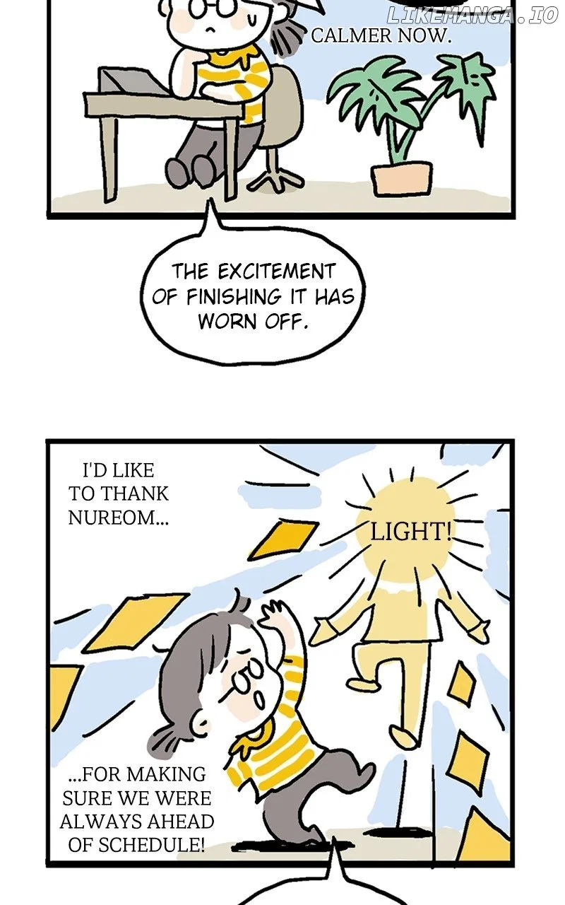 My Sister’s Private Life Chapter 56 – Page 2