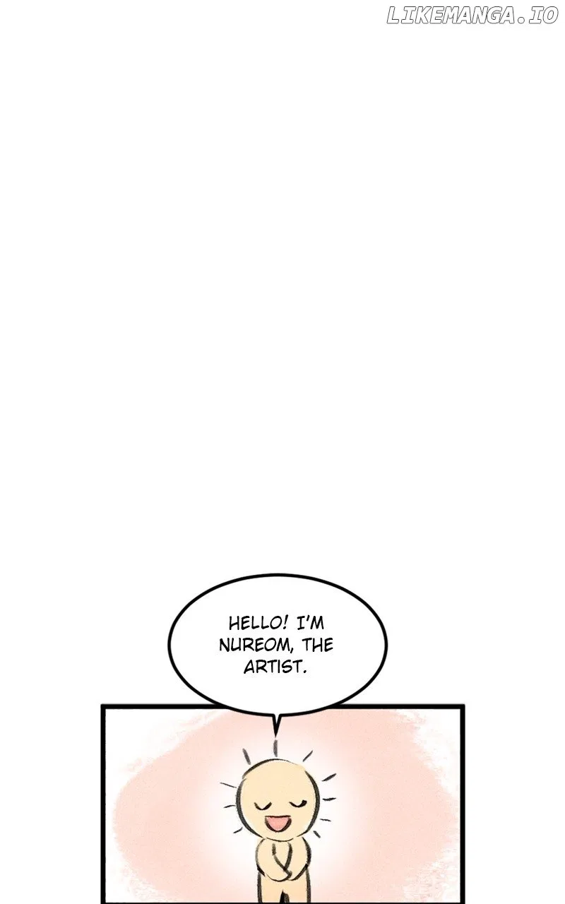 My Sister’s Private Life Chapter 56 – Page 15