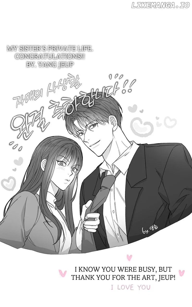 My Sister’s Private Life Chapter 56 – Page 25