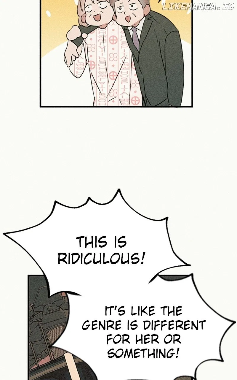 My Sister’s Private Life Chapter 55 – Page 17
