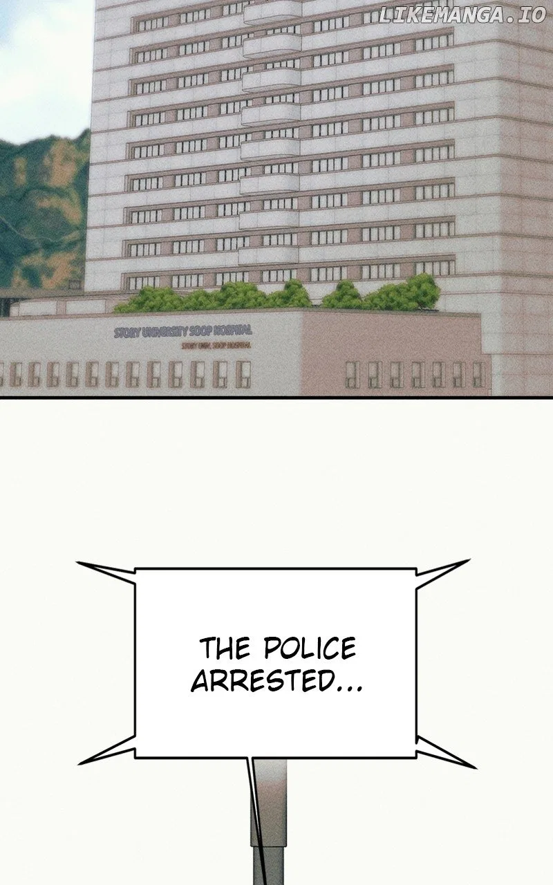 My Sister’s Private Life Chapter 55 – Page 62