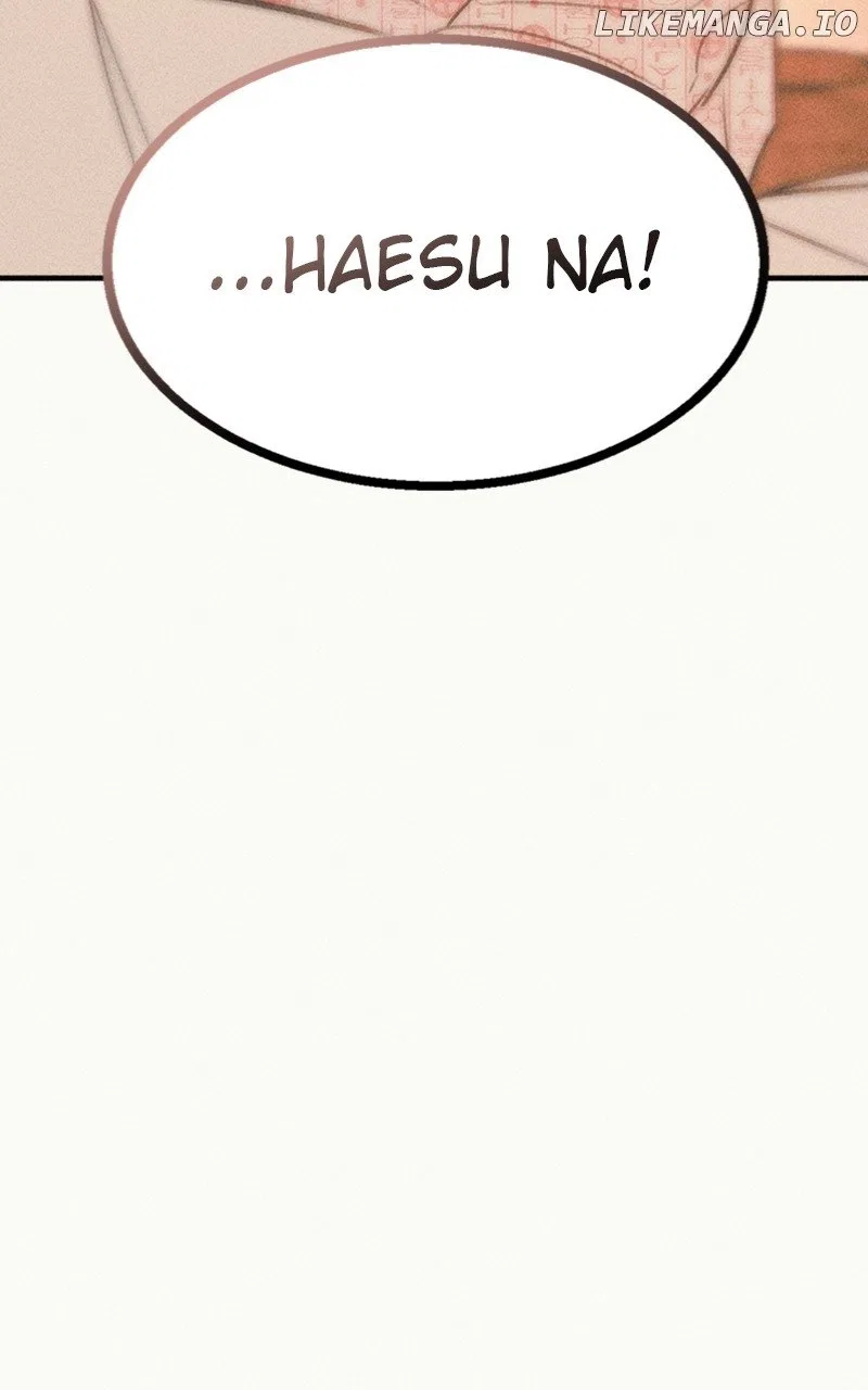 My Sister’s Private Life Chapter 55 – Page 77