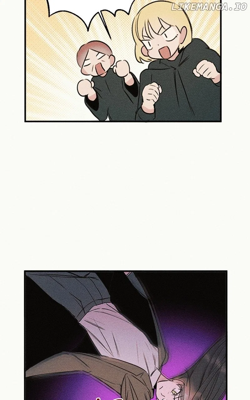 My Sister’s Private Life Chapter 54 – Page 52