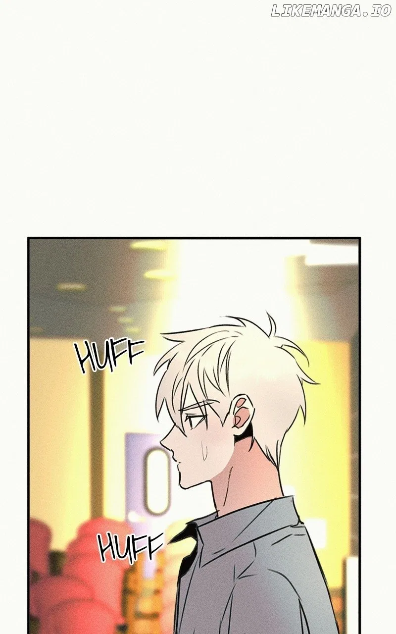 My Sister’s Private Life Chapter 54 – Page 70