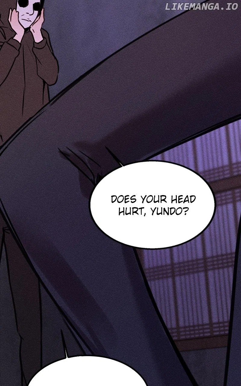 My Sister’s Private Life Chapter 53 – Page 25