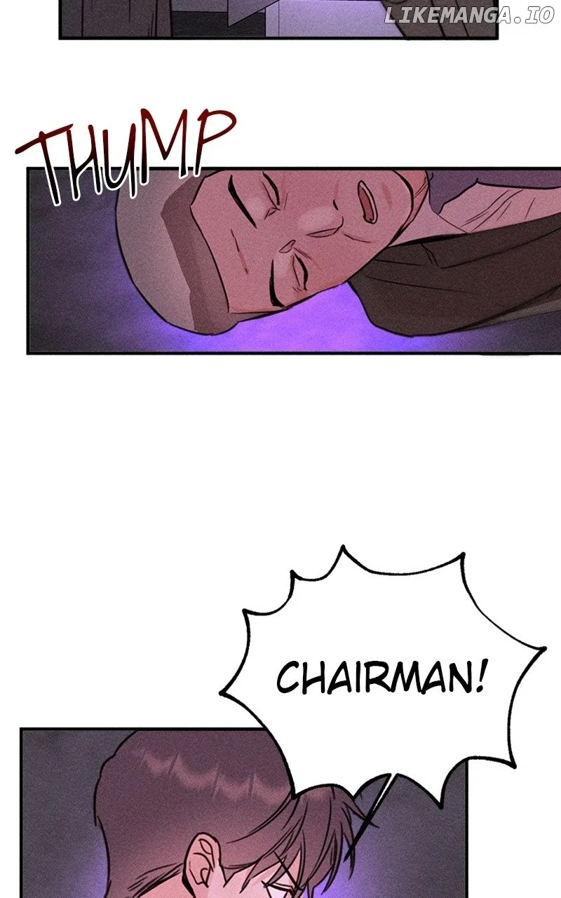 My Sister’s Private Life Chapter 53 – Page 57