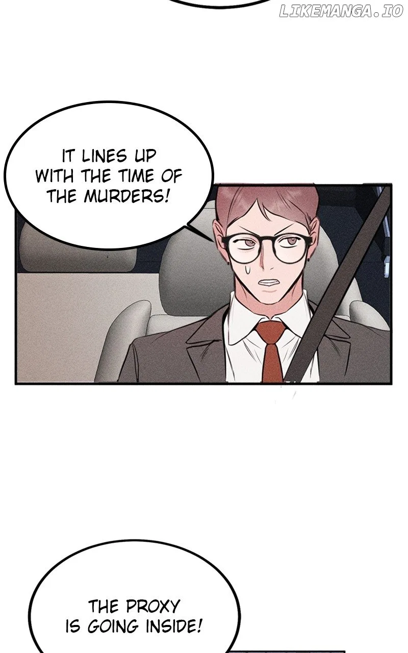 My Sister’s Private Life Chapter 52 – Page 49