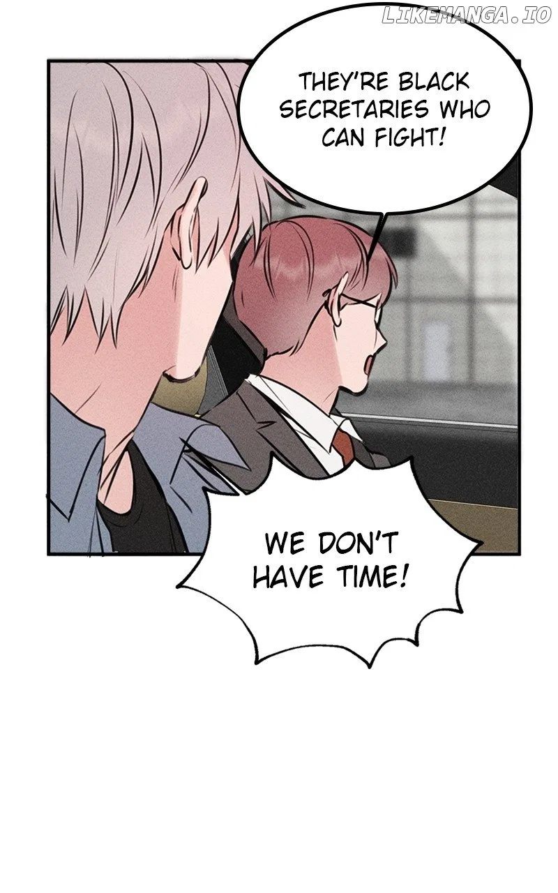 My Sister’s Private Life Chapter 52 – Page 53