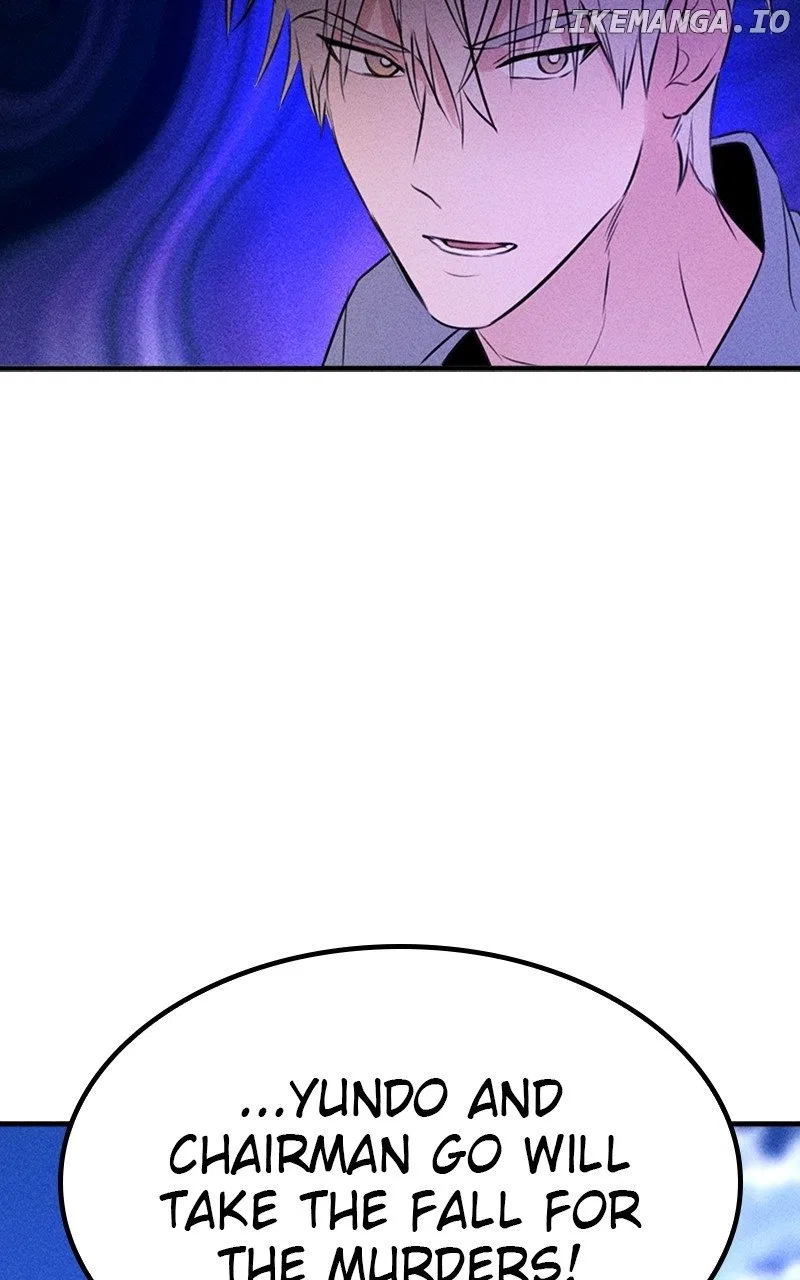 My Sister’s Private Life Chapter 52 – Page 63