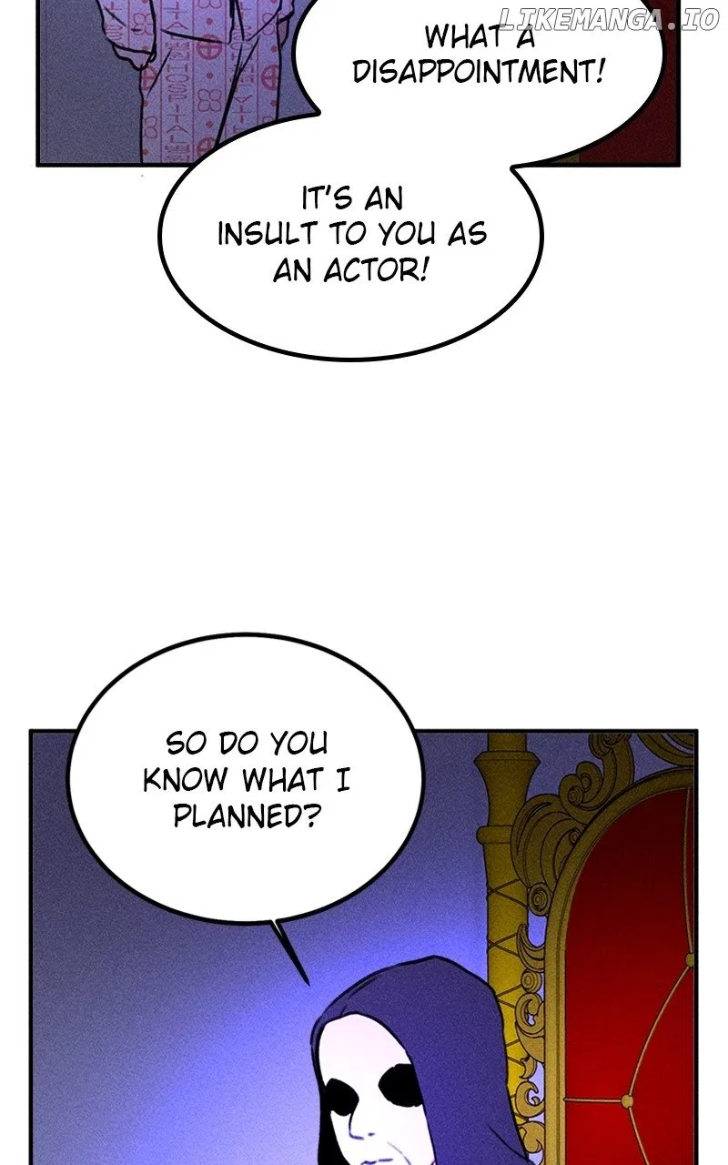 My Sister’s Private Life Chapter 52 – Page 75