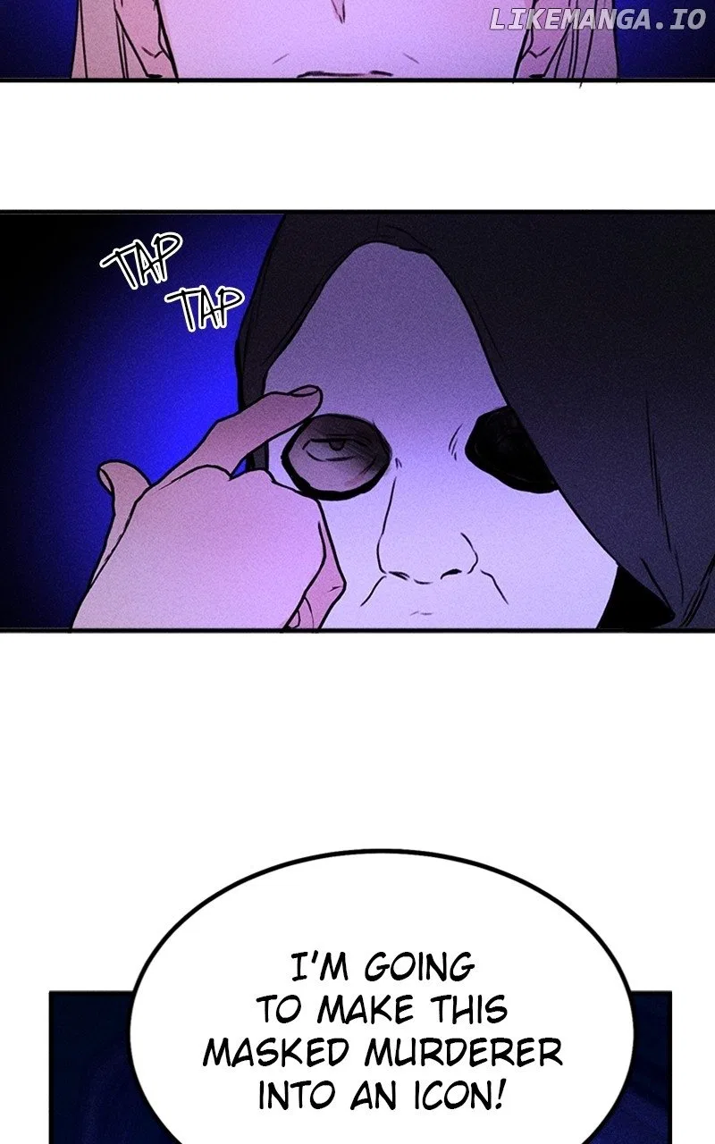 My Sister’s Private Life Chapter 52 – Page 77