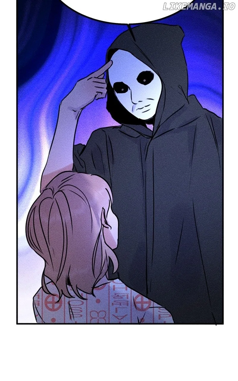 My Sister’s Private Life Chapter 52 – Page 78