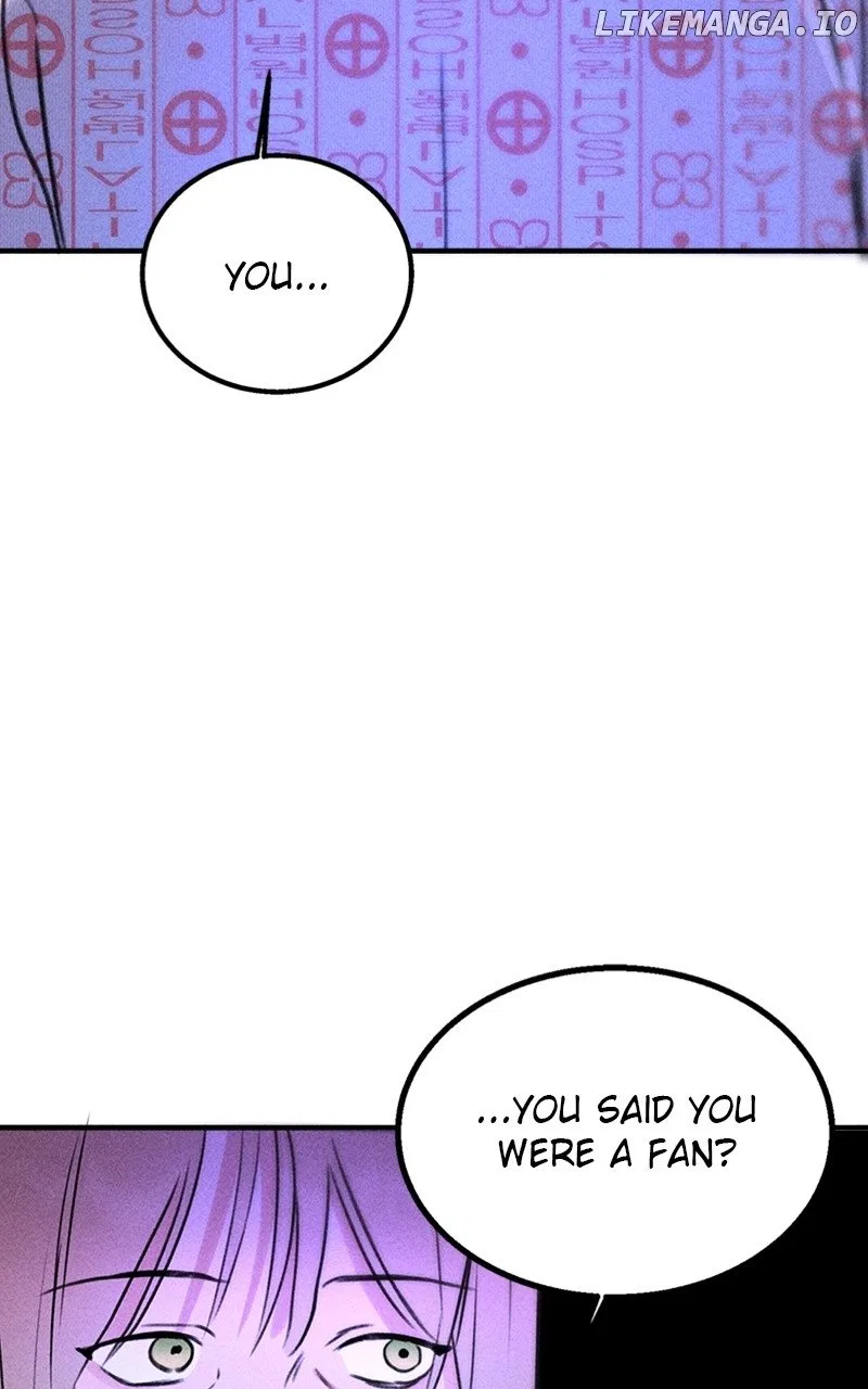 My Sister’s Private Life Chapter 52 – Page 83