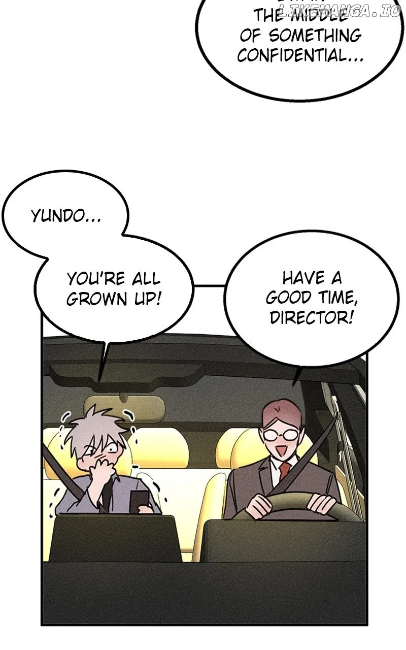 My Sister’s Private Life Chapter 51 – Page 12