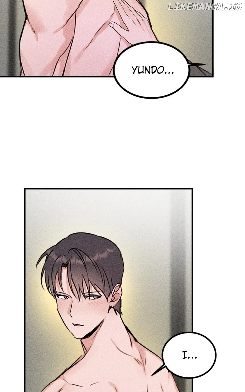 My Sister’s Private Life Chapter 51 – Page 16