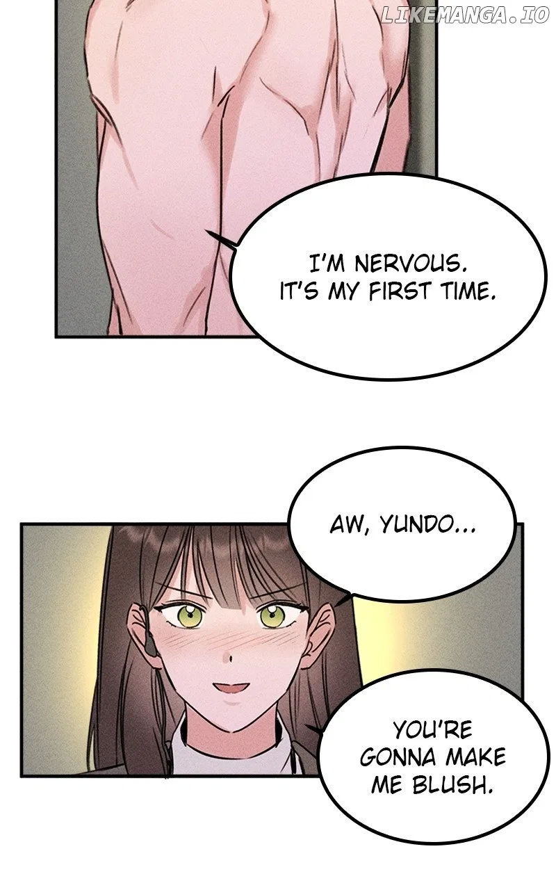 My Sister’s Private Life Chapter 51 – Page 17