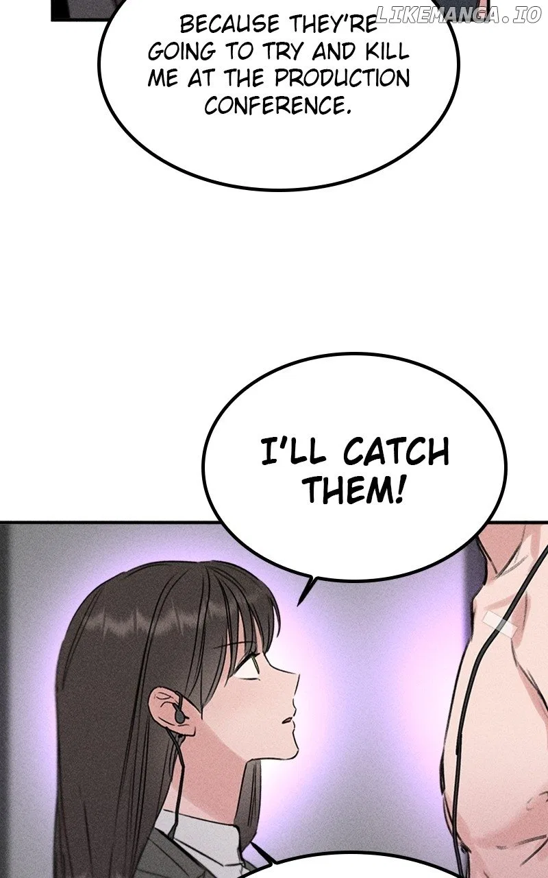 My Sister’s Private Life Chapter 51 – Page 39