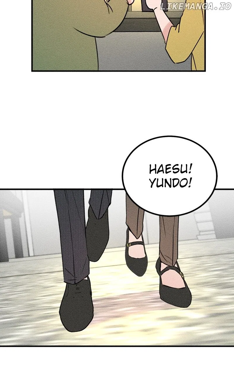 My Sister’s Private Life Chapter 51 – Page 43
