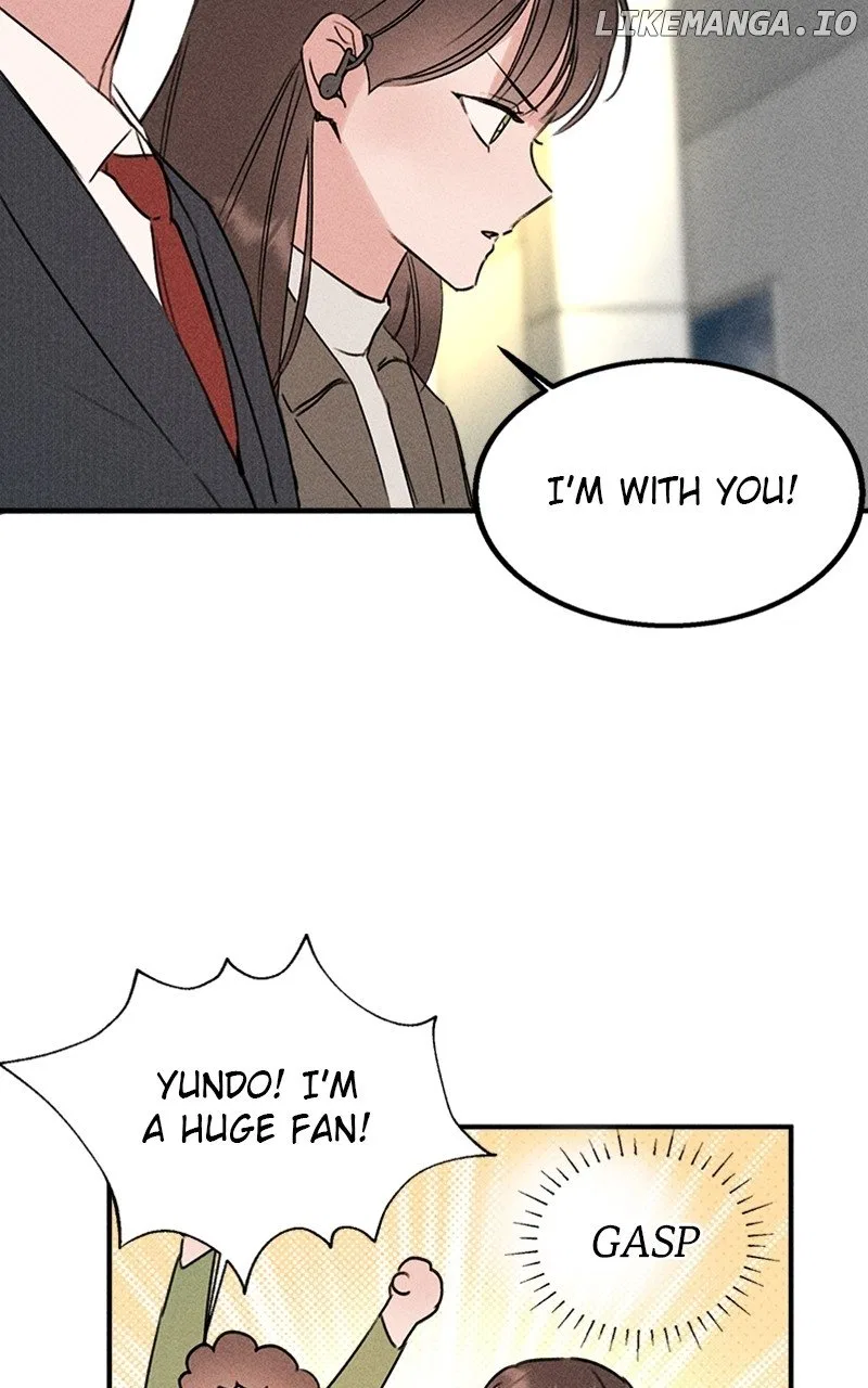 My Sister’s Private Life Chapter 51 – Page 52