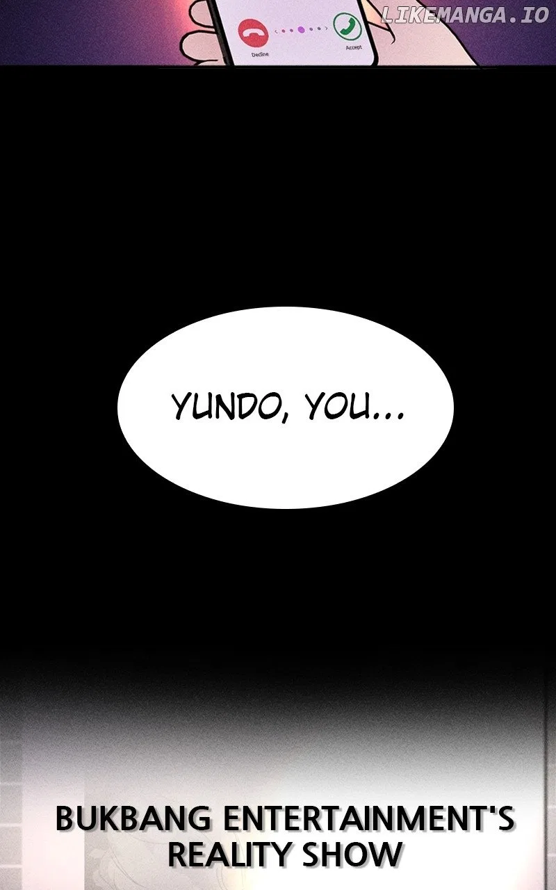 My Sister’s Private Life Chapter 50 – Page 19
