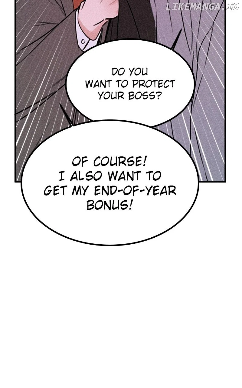 My Sister’s Private Life Chapter 50 – Page 29