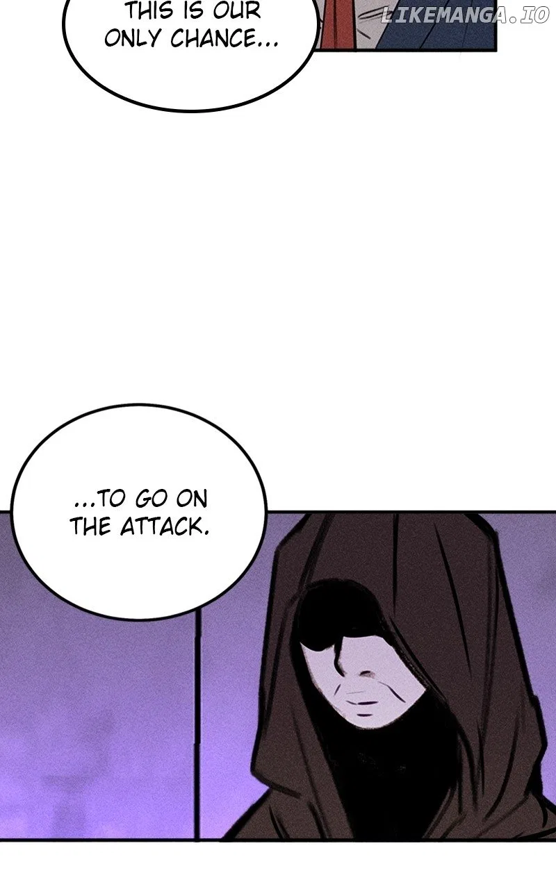 My Sister’s Private Life Chapter 50 – Page 42