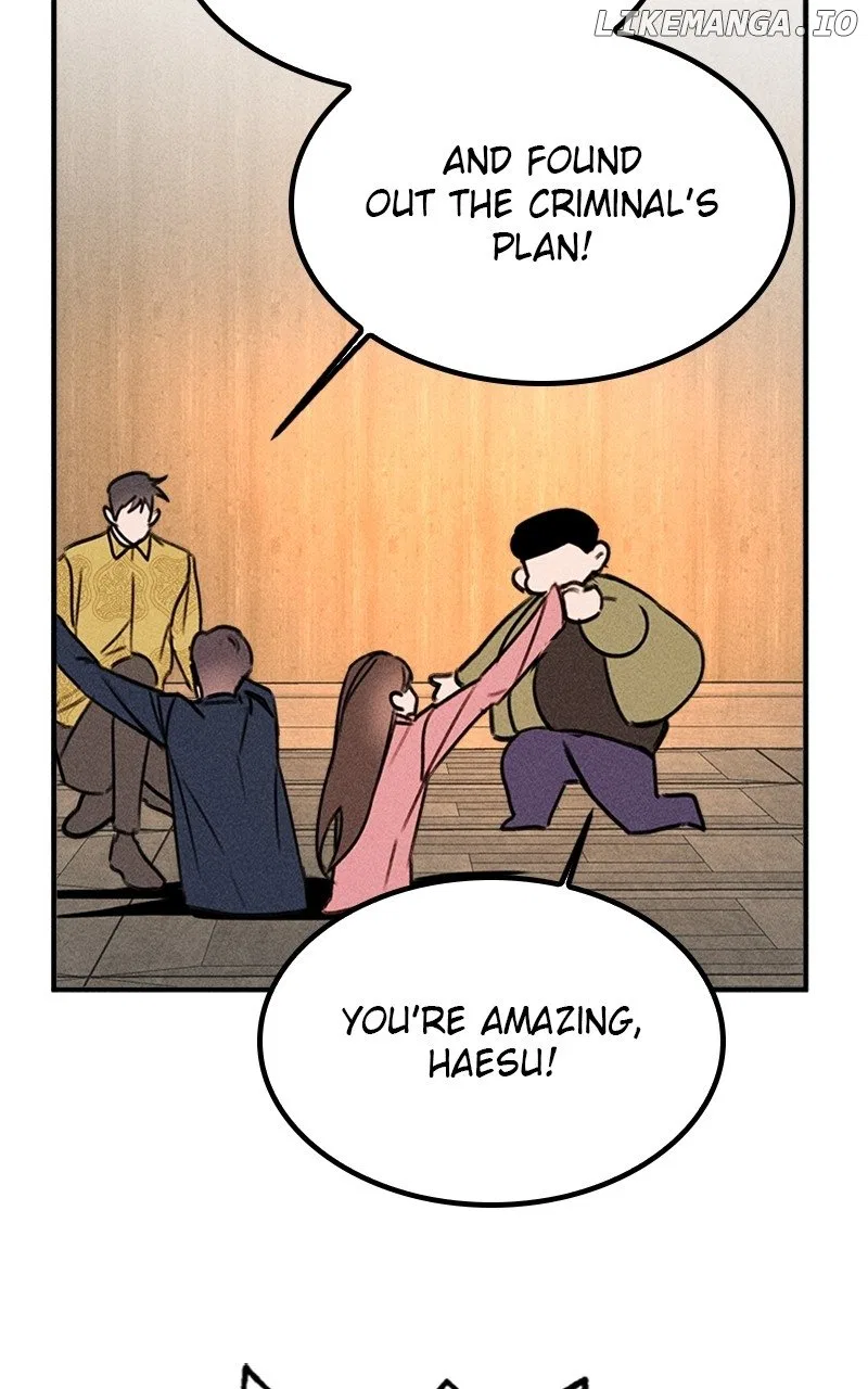 My Sister’s Private Life Chapter 50 – Page 60