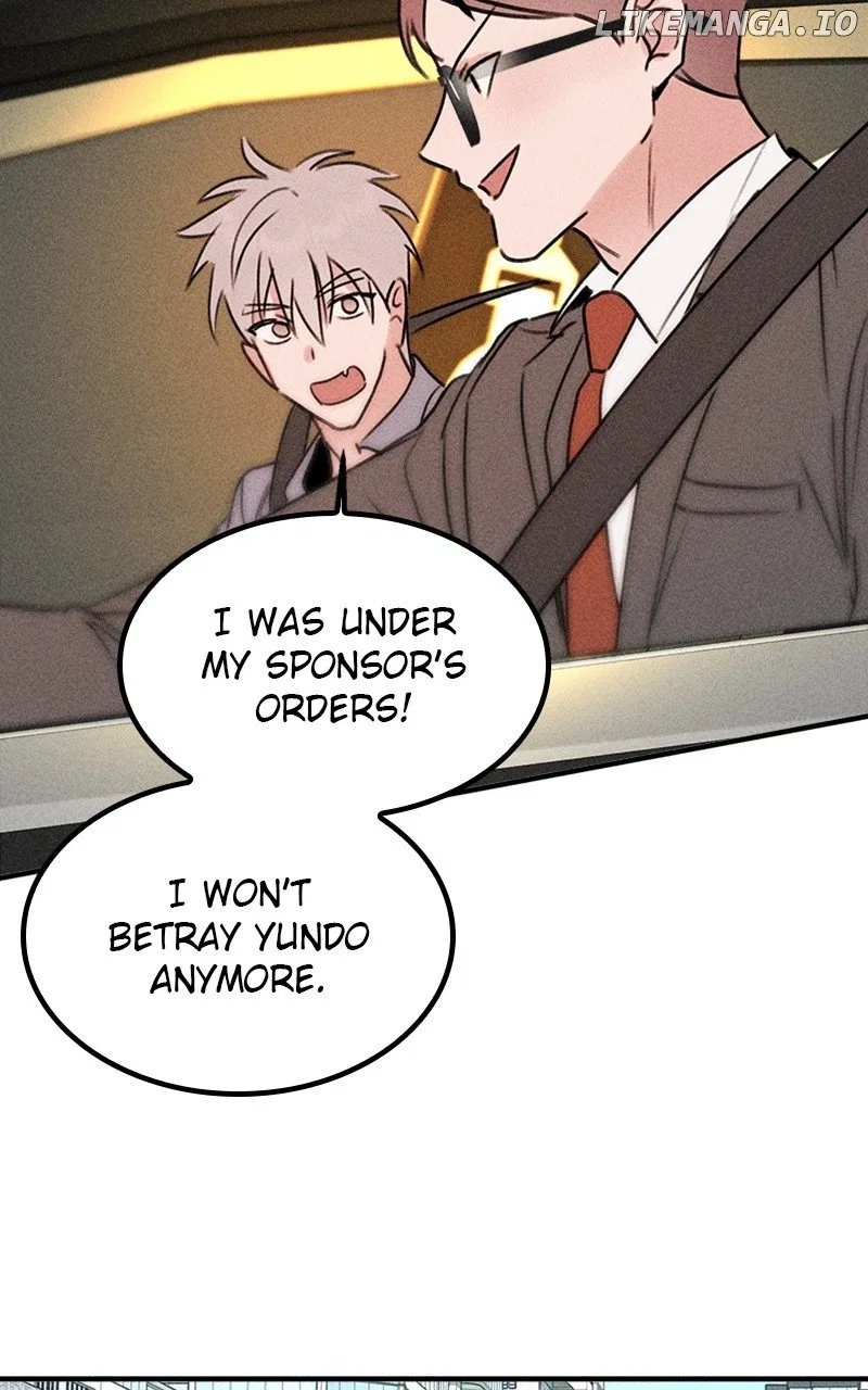 My Sister’s Private Life Chapter 50 – Page 74