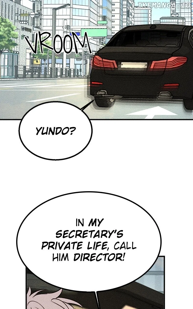 My Sister’s Private Life Chapter 50 – Page 75