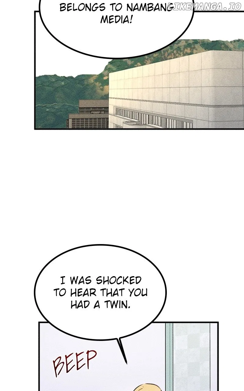 My Sister’s Private Life Chapter 49 – Page 2
