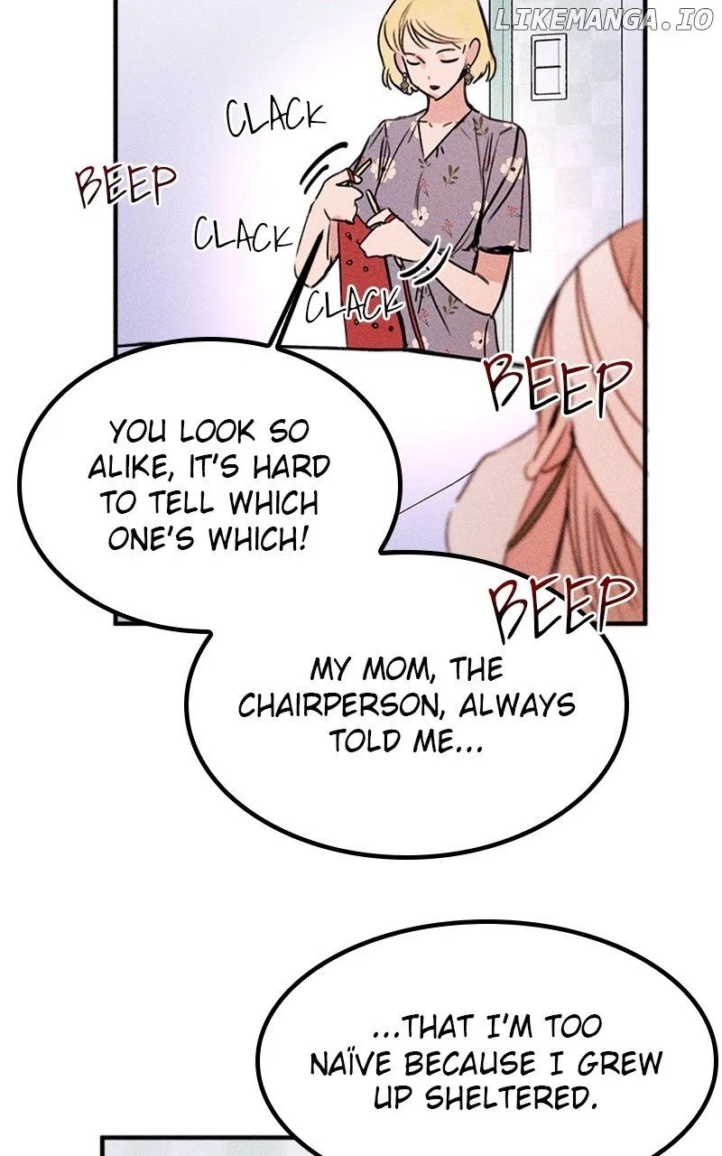 My Sister’s Private Life Chapter 49 – Page 3