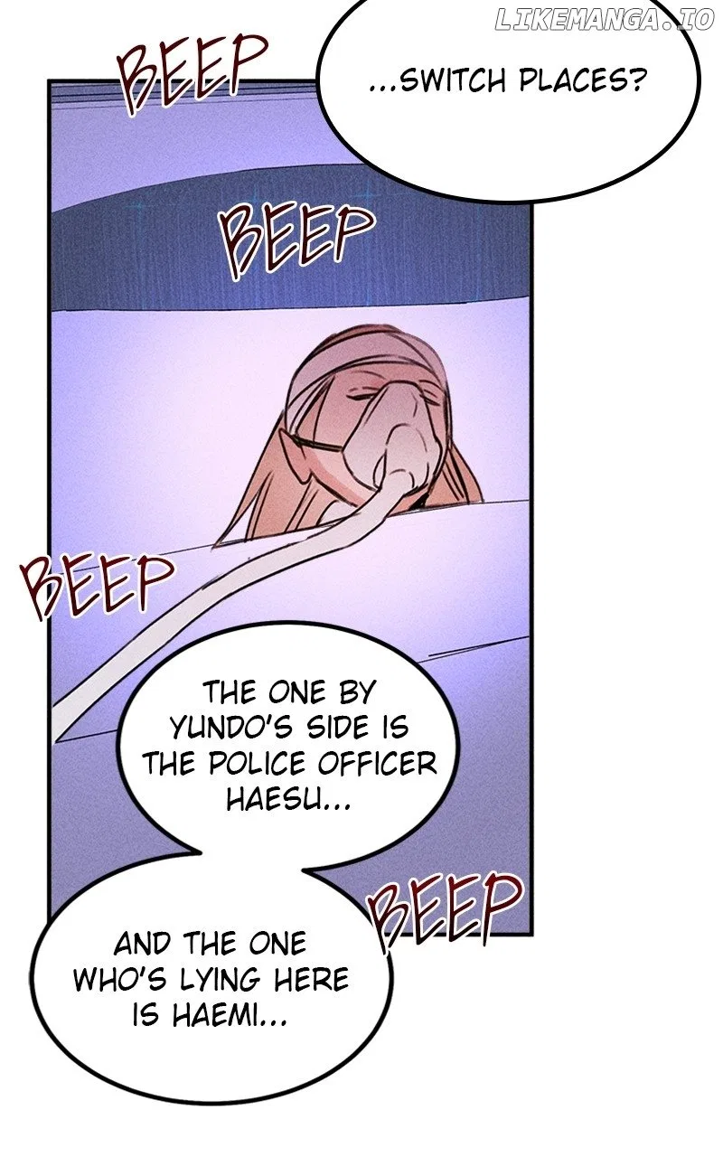 My Sister’s Private Life Chapter 49 – Page 7