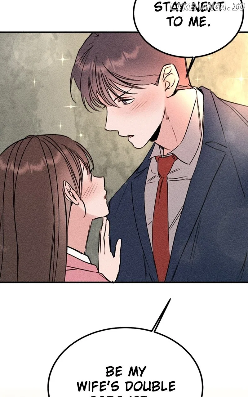 My Sister’s Private Life Chapter 49 – Page 45