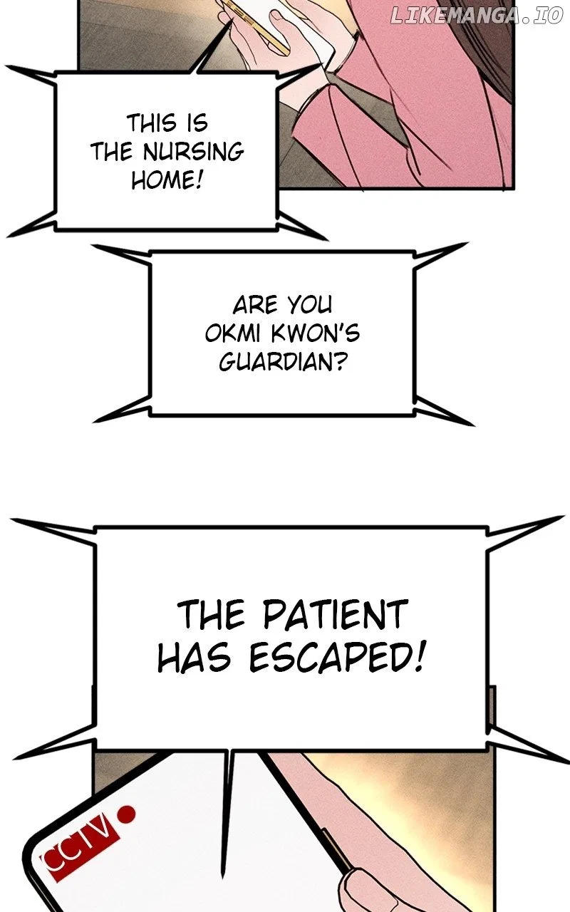 My Sister’s Private Life Chapter 49 – Page 55