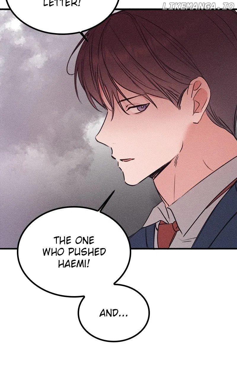 My Sister’s Private Life Chapter 48 – Page 4