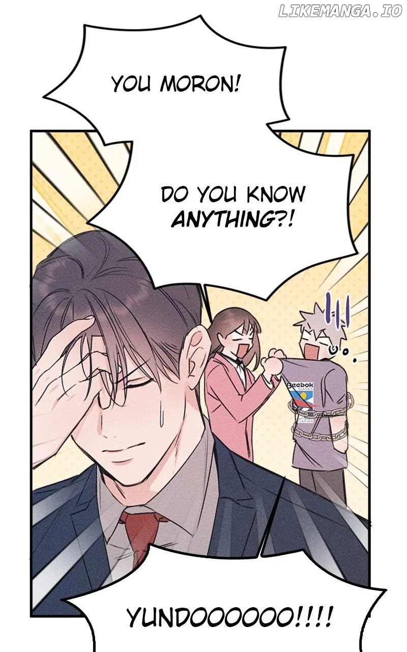 My Sister’s Private Life Chapter 48 – Page 9