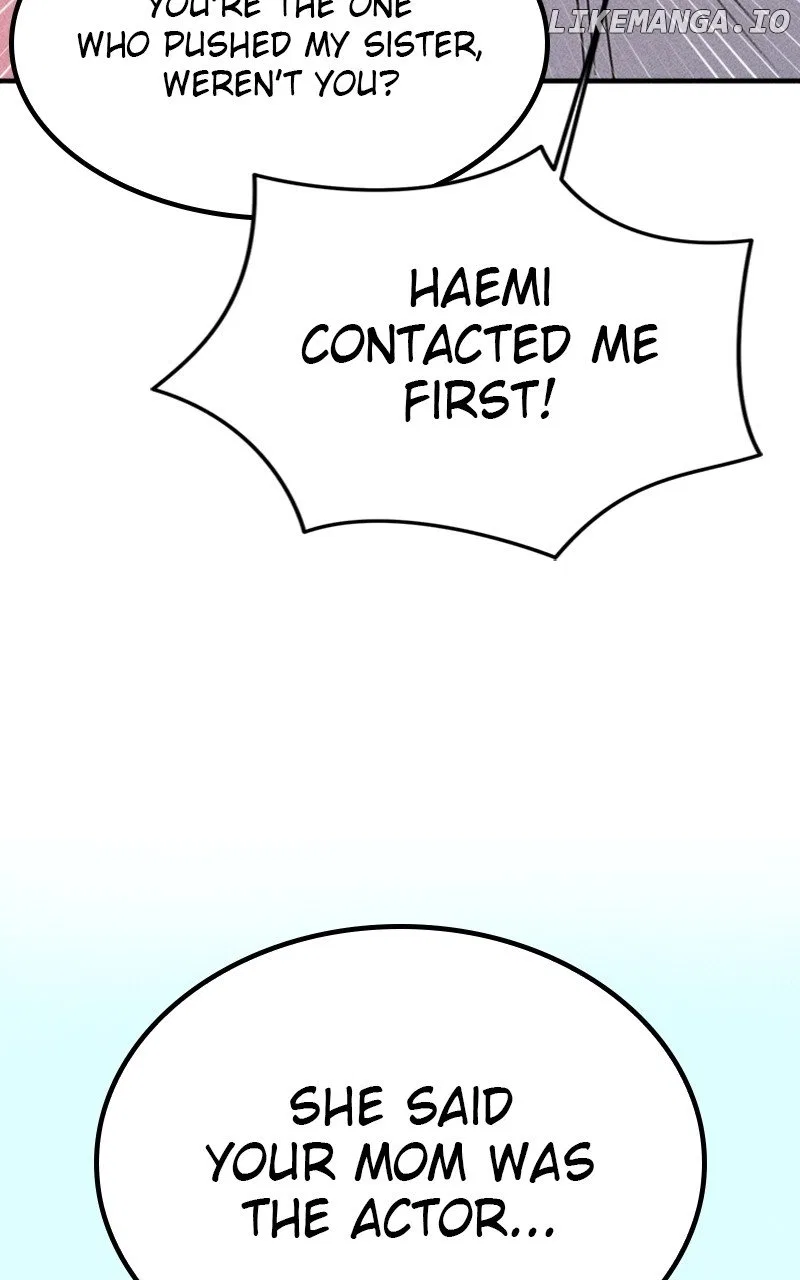 My Sister’s Private Life Chapter 48 – Page 11