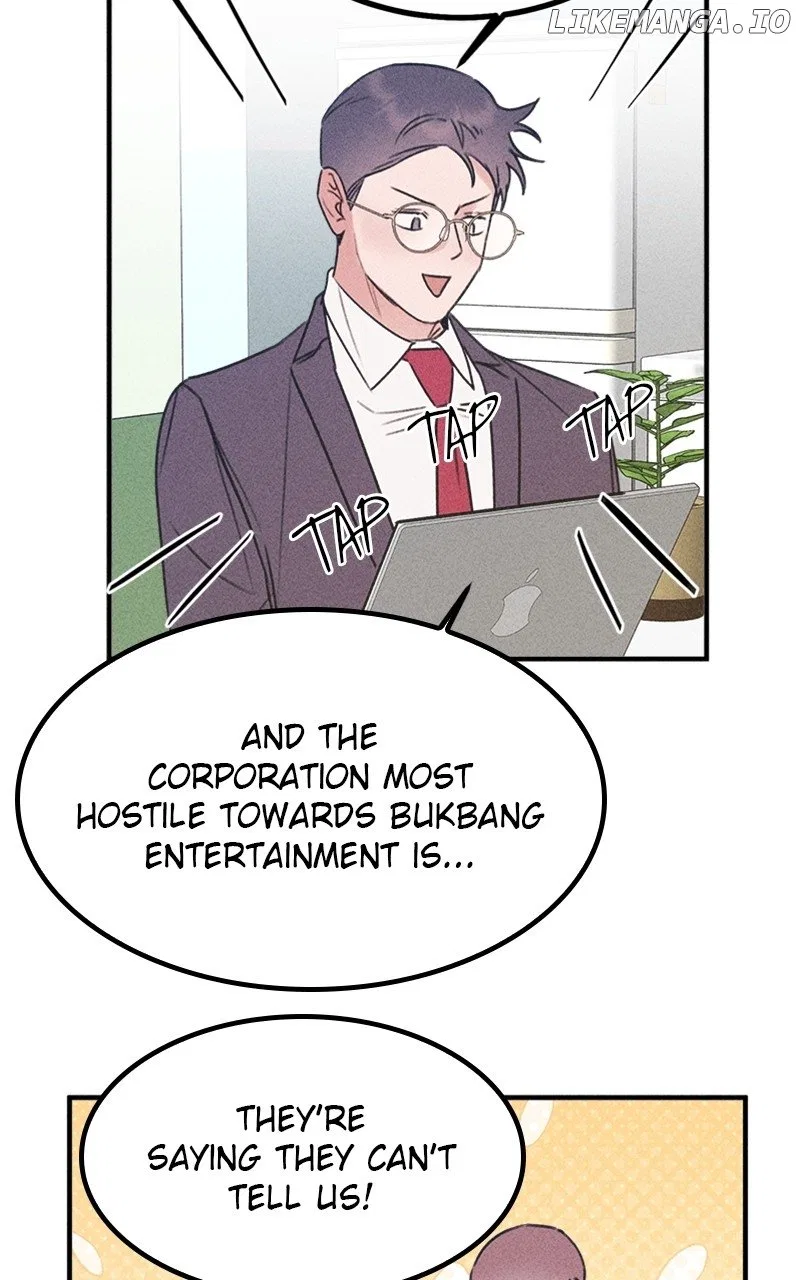 My Sister’s Private Life Chapter 48 – Page 58