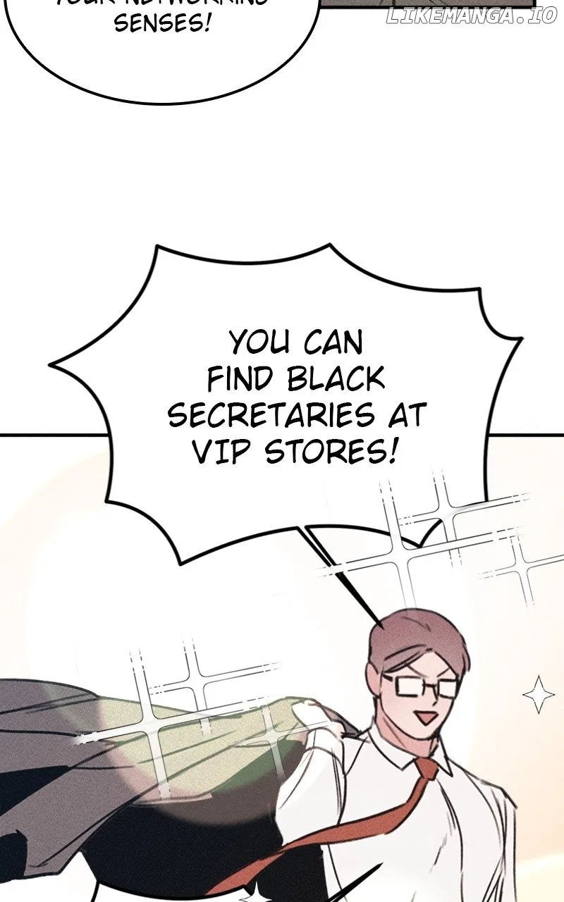 My Sister’s Private Life Chapter 48 – Page 70