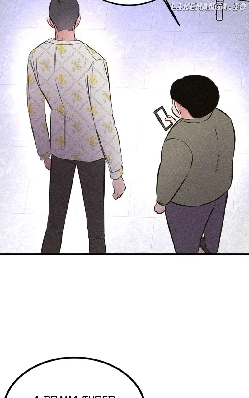 My Sister’s Private Life Chapter 47 – Page 2