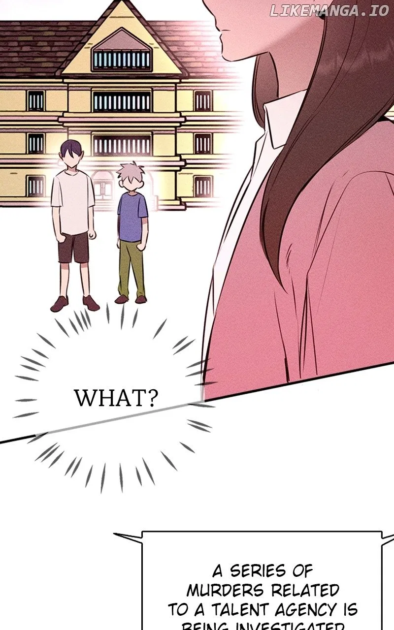 My Sister’s Private Life Chapter 47 – Page 7