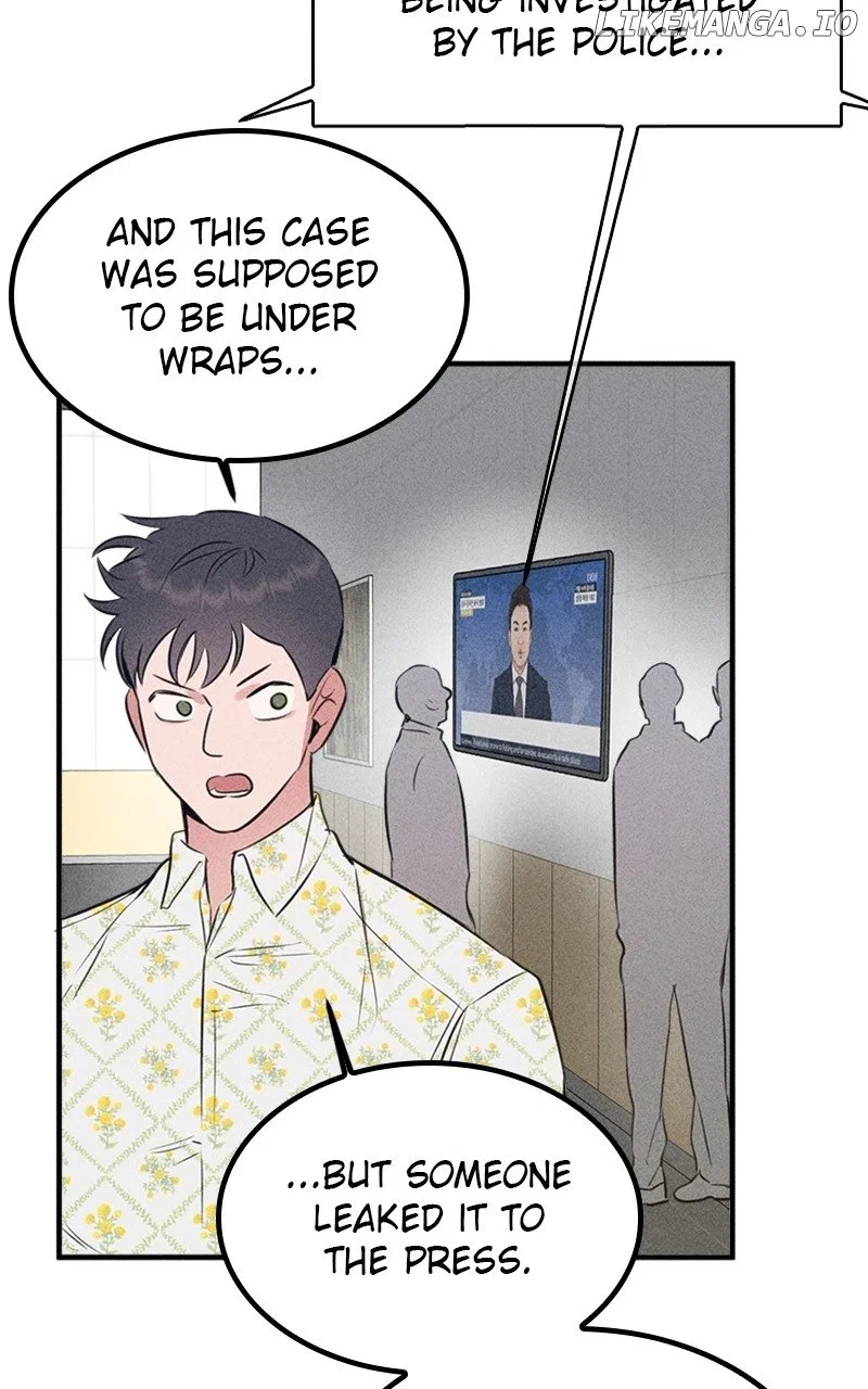 My Sister’s Private Life Chapter 47 – Page 8
