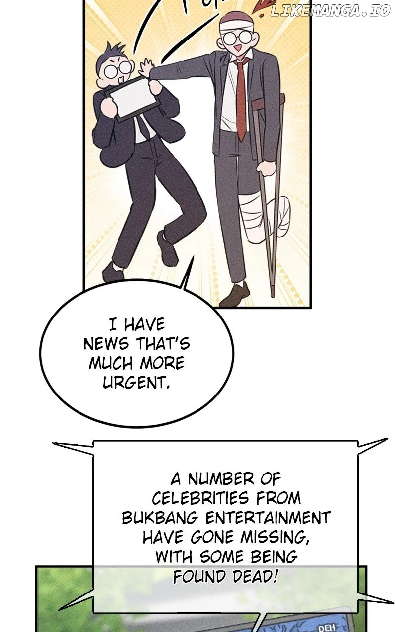 My Sister’s Private Life Chapter 47 – Page 23